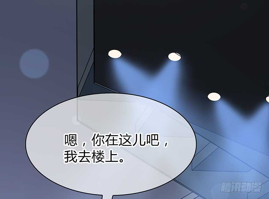 时空恋人韩漫全集-不会放过你！无删减无遮挡章节图片 
