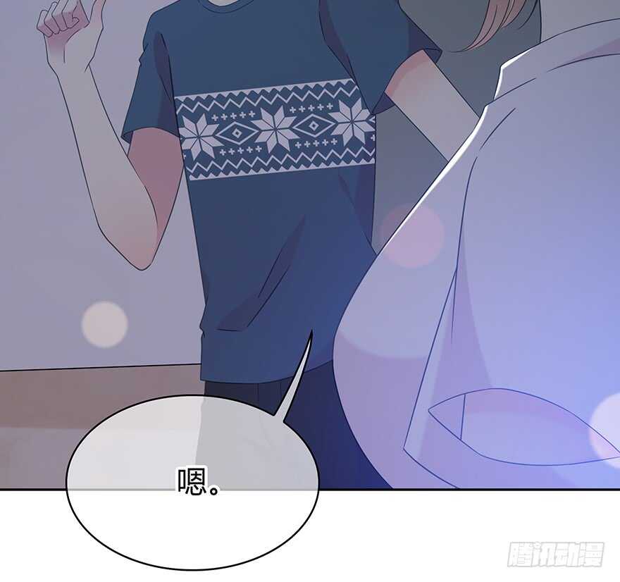 时空恋人韩漫全集-不会放过你！无删减无遮挡章节图片 