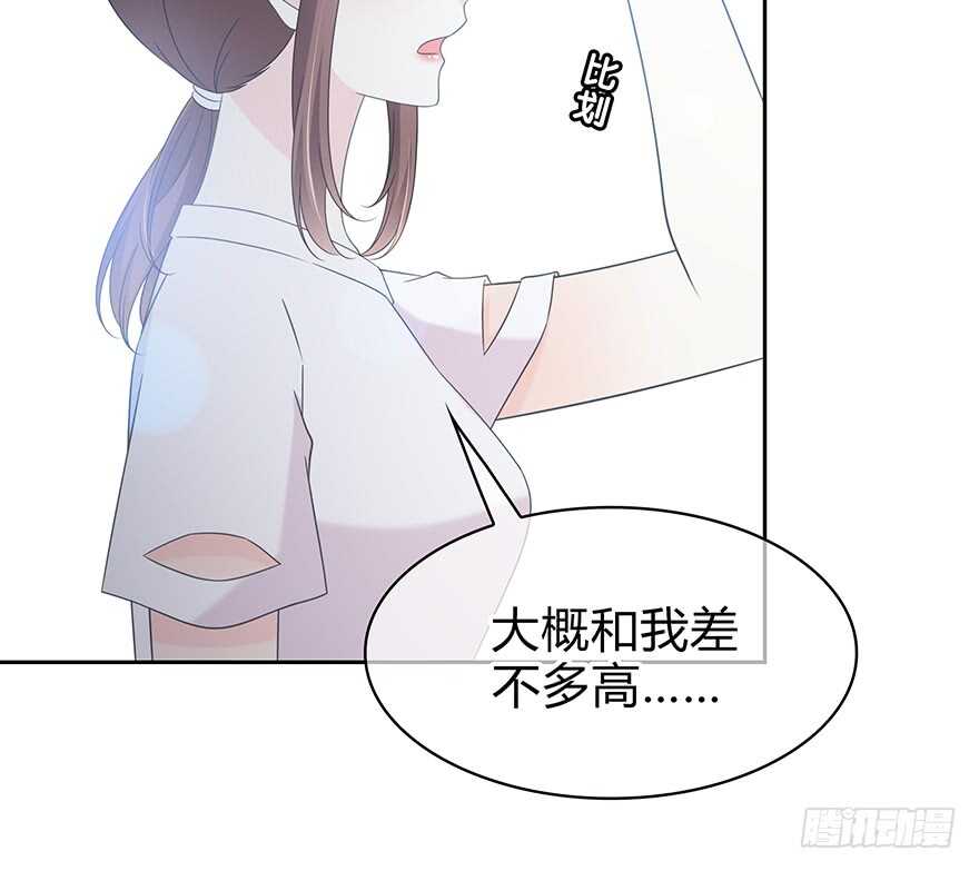 时空恋人韩漫全集-不会放过你！无删减无遮挡章节图片 