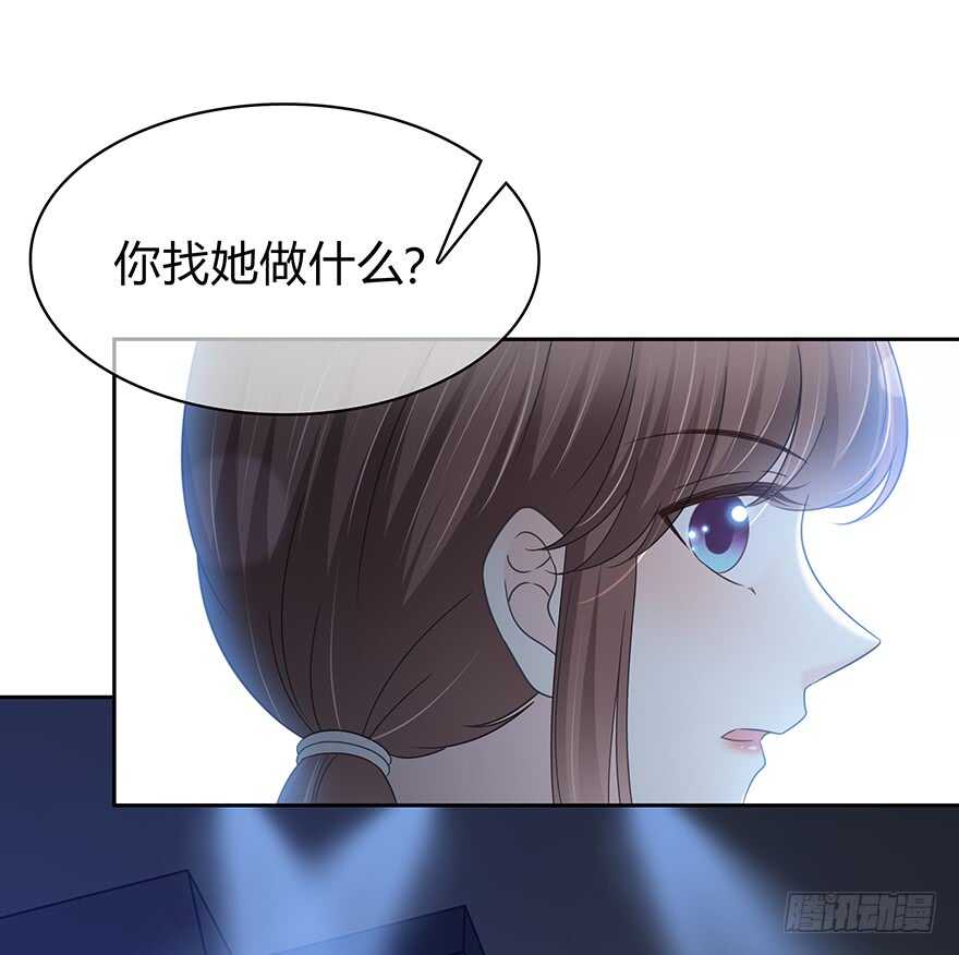 时空恋人韩漫全集-不会放过你！无删减无遮挡章节图片 