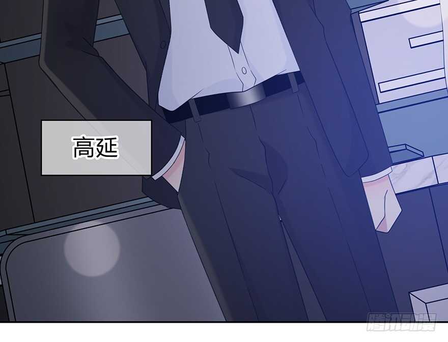 时空恋人韩漫全集-不会放过你！无删减无遮挡章节图片 