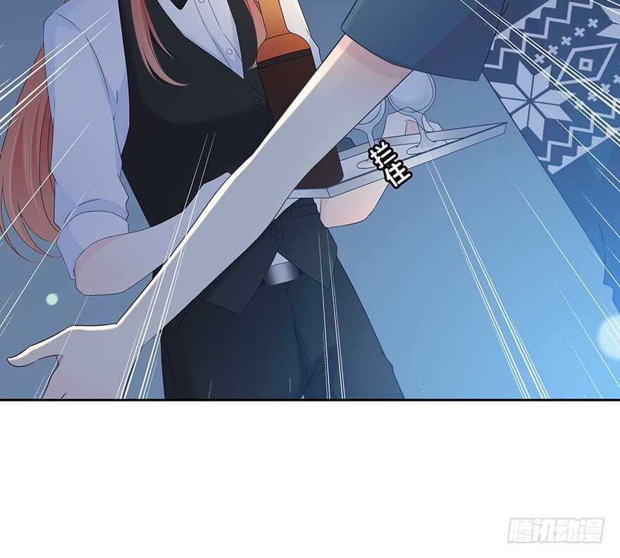 时空恋人韩漫全集-不会放过你！无删减无遮挡章节图片 