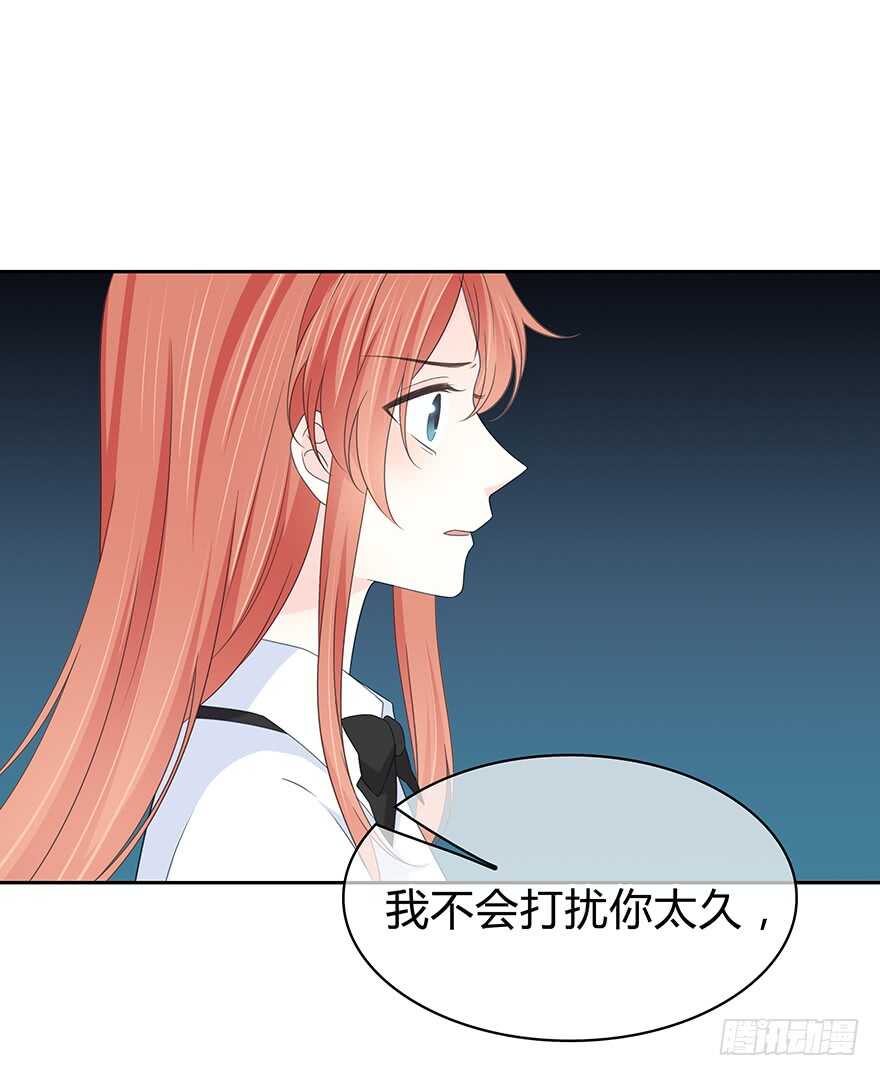 时空恋人韩漫全集-不会放过你！无删减无遮挡章节图片 