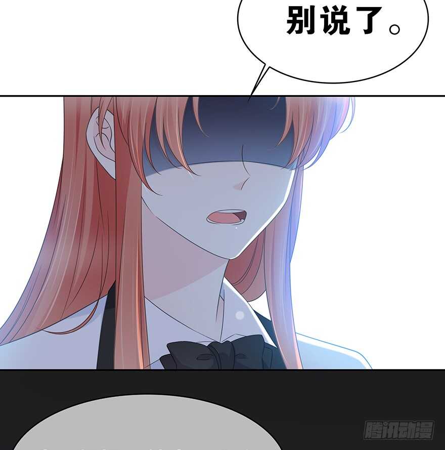 时空恋人韩漫全集-不会放过你！无删减无遮挡章节图片 