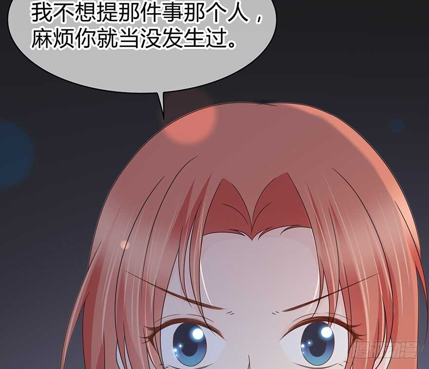 时空恋人韩漫全集-不会放过你！无删减无遮挡章节图片 