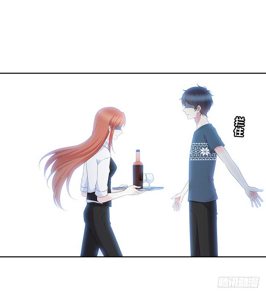 时空恋人韩漫全集-不会放过你！无删减无遮挡章节图片 