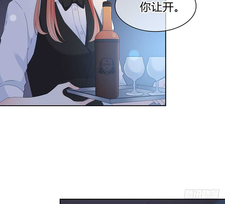 时空恋人韩漫全集-不会放过你！无删减无遮挡章节图片 