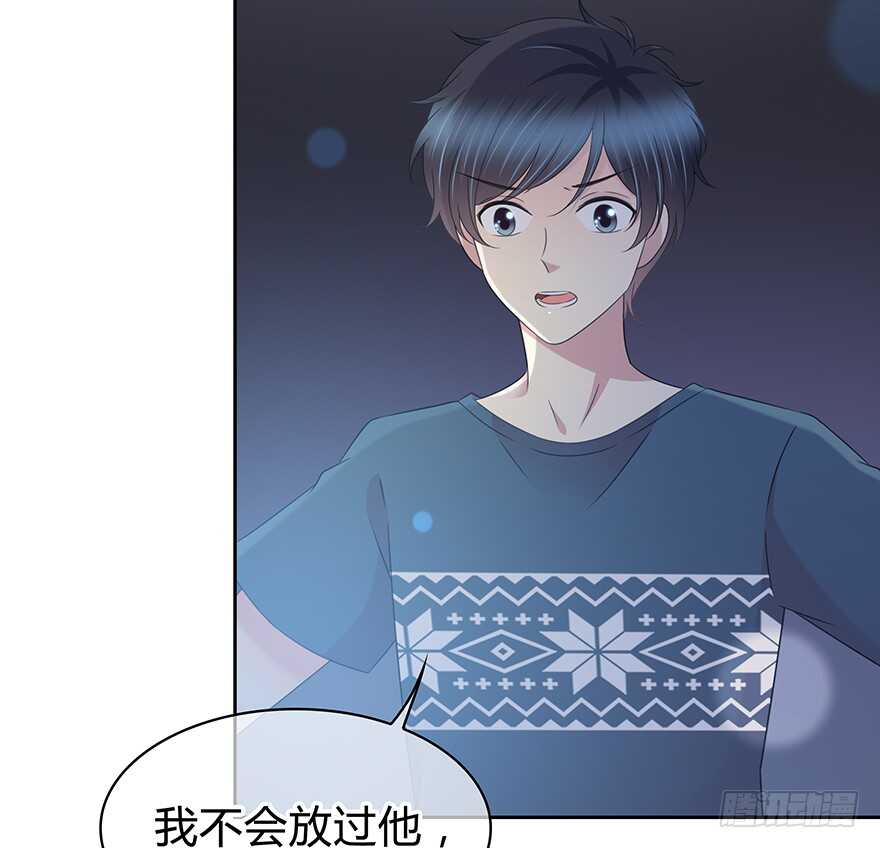 时空恋人韩漫全集-不会放过你！无删减无遮挡章节图片 