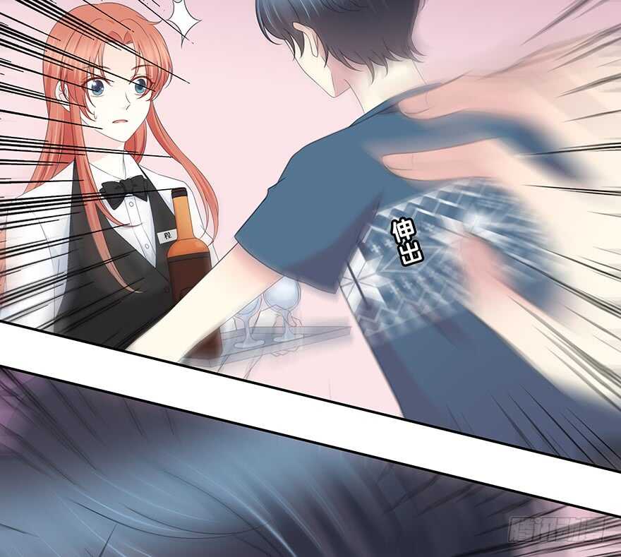 时空恋人韩漫全集-不会放过你！无删减无遮挡章节图片 