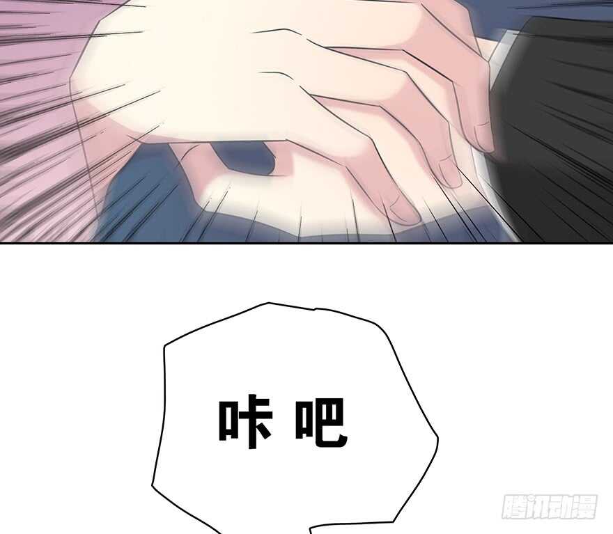 时空恋人韩漫全集-不会放过你！无删减无遮挡章节图片 