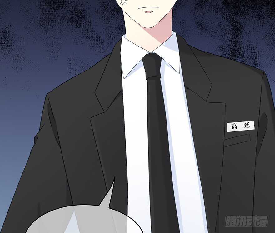 时空恋人韩漫全集-不会放过你！无删减无遮挡章节图片 