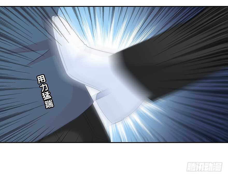 时空恋人韩漫全集-不会放过你！无删减无遮挡章节图片 