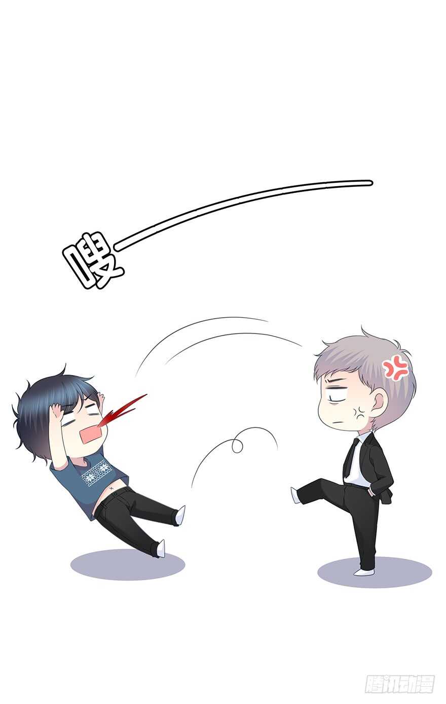 时空恋人韩漫全集-不会放过你！无删减无遮挡章节图片 