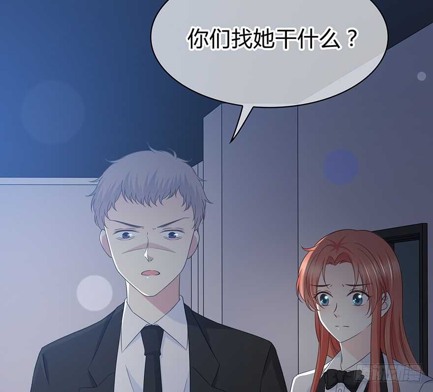时空恋人韩漫全集-你们找她干什么？！无删减无遮挡章节图片 