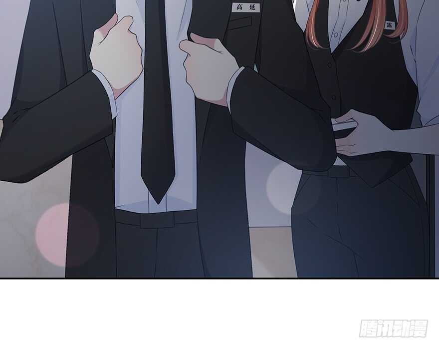 时空恋人韩漫全集-你们找她干什么？！无删减无遮挡章节图片 
