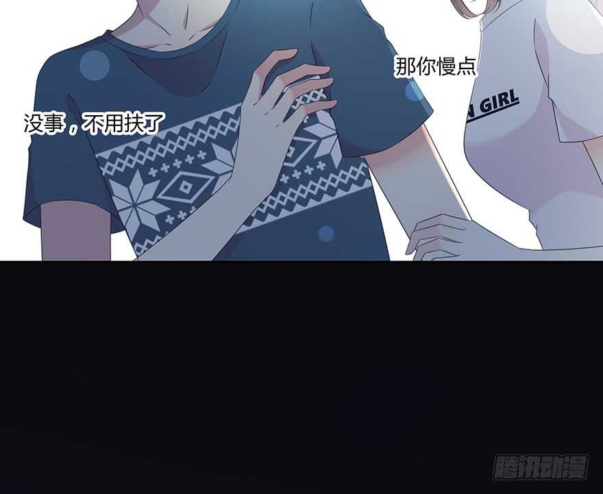 时空恋人韩漫全集-你们找她干什么？！无删减无遮挡章节图片 
