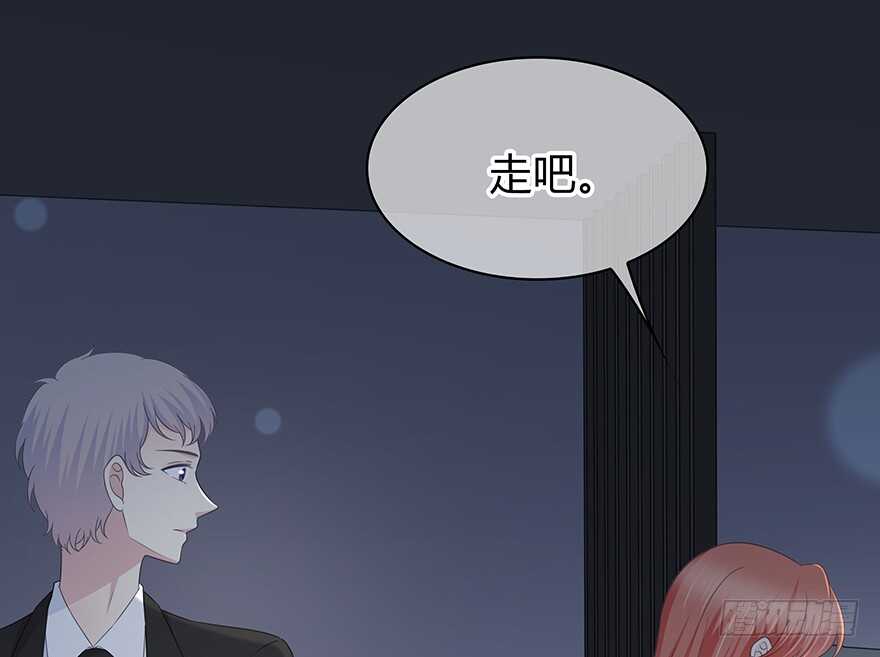 时空恋人韩漫全集-你们找她干什么？！无删减无遮挡章节图片 