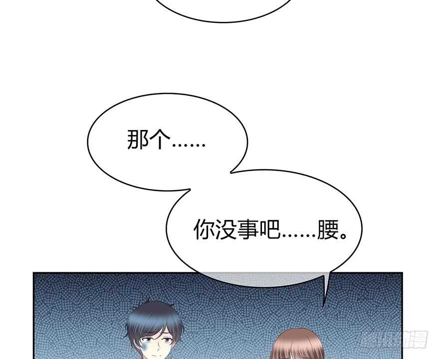 时空恋人韩漫全集-你们找她干什么？！无删减无遮挡章节图片 