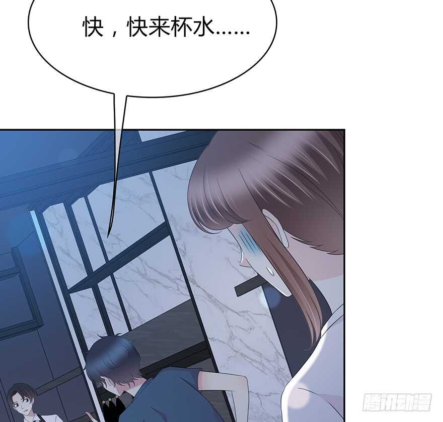 时空恋人韩漫全集-你们找她干什么？！无删减无遮挡章节图片 