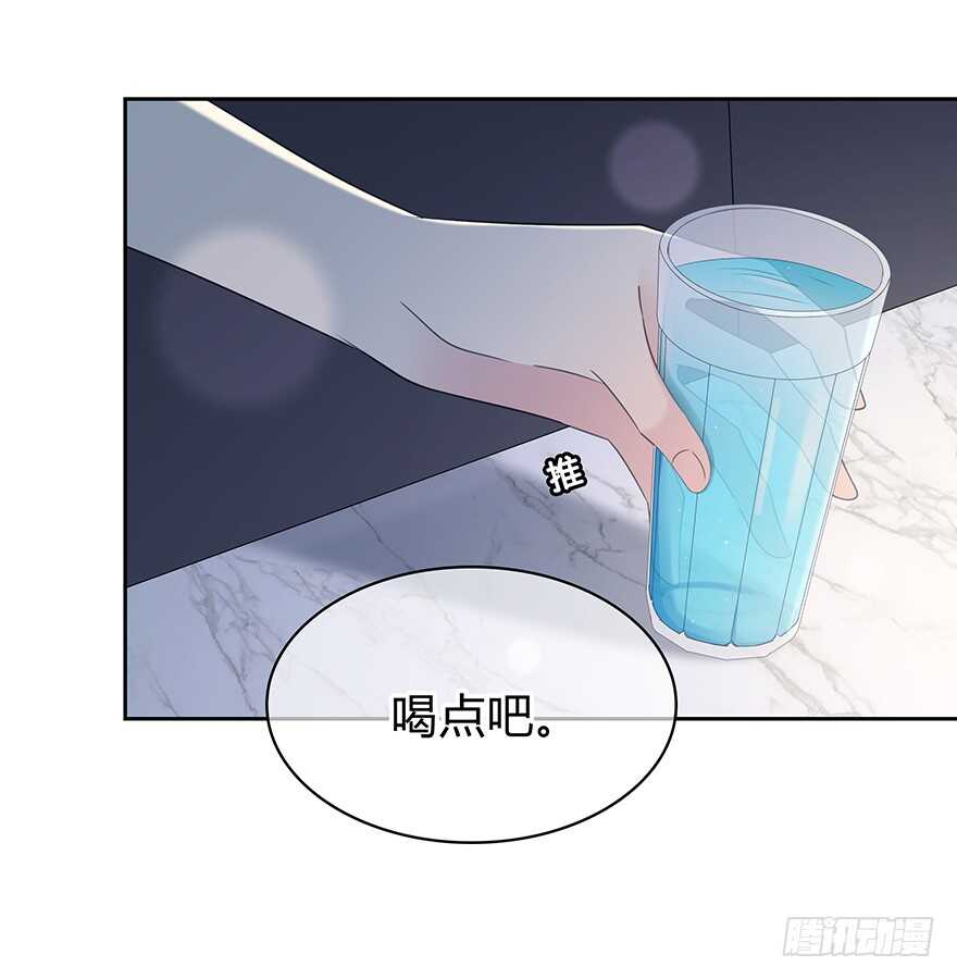 时空恋人韩漫全集-你们找她干什么？！无删减无遮挡章节图片 