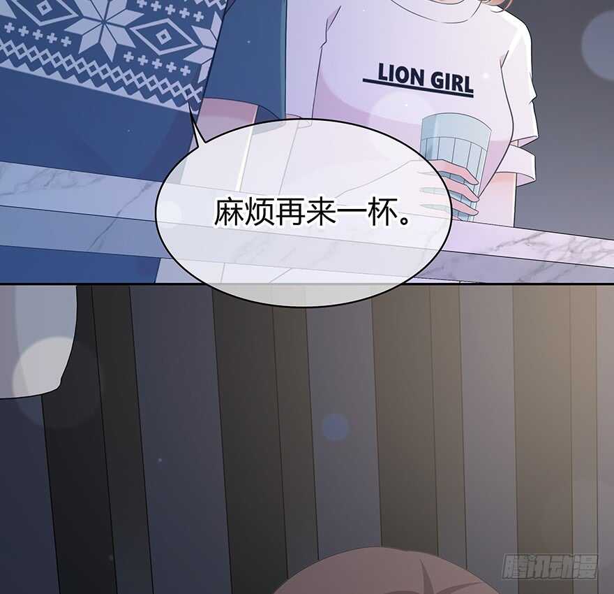 时空恋人韩漫全集-你们找她干什么？！无删减无遮挡章节图片 