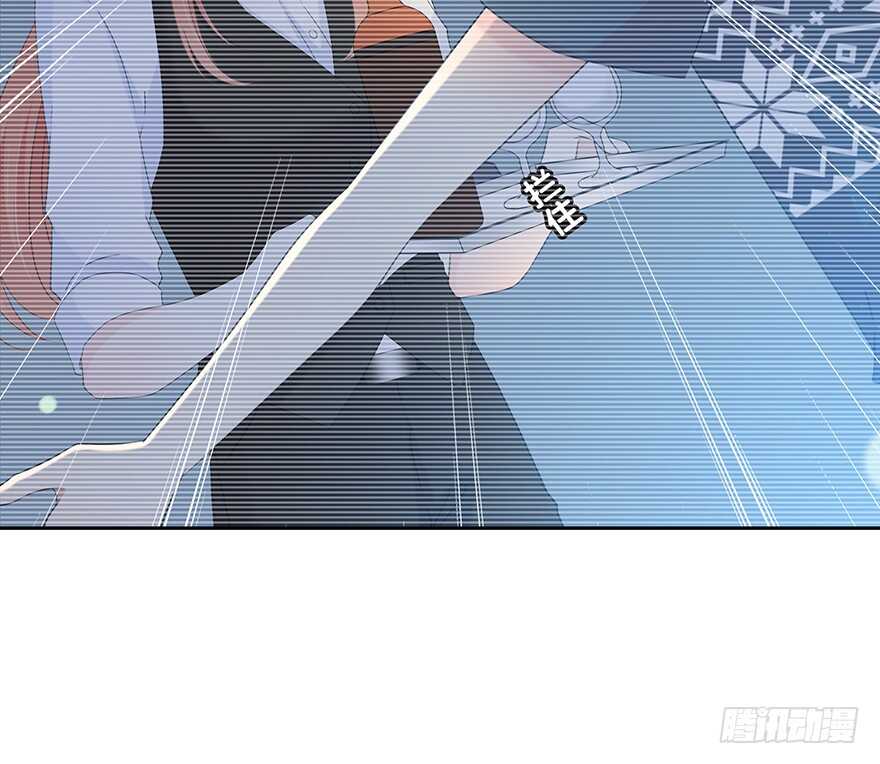 时空恋人韩漫全集-你们找她干什么？！无删减无遮挡章节图片 