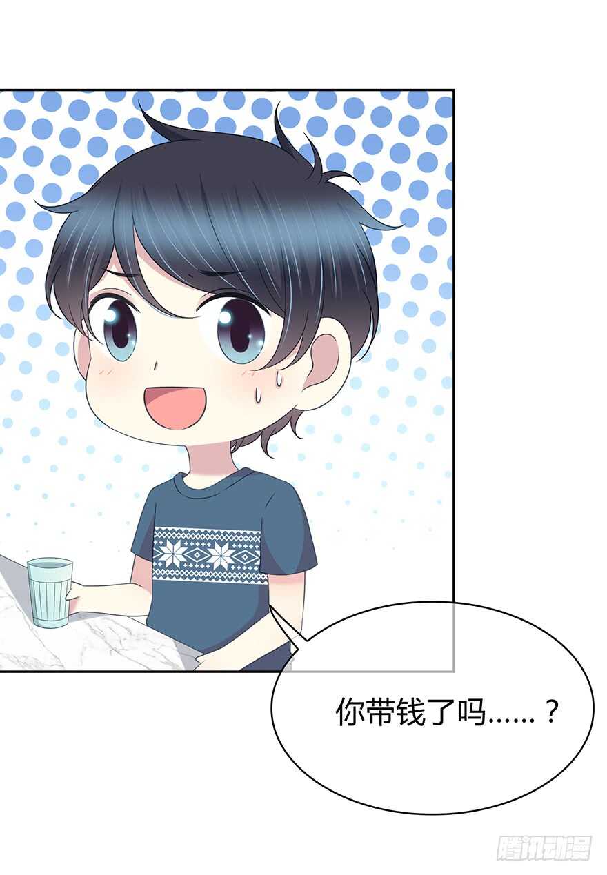 时空恋人韩漫全集-你们找她干什么？！无删减无遮挡章节图片 