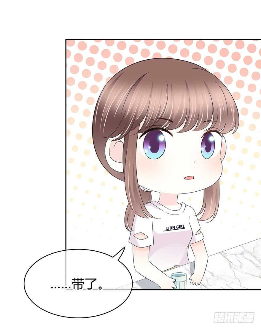 时空恋人韩漫全集-你们找她干什么？！无删减无遮挡章节图片 