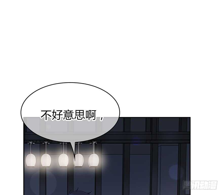 时空恋人韩漫全集-你们找她干什么？！无删减无遮挡章节图片 