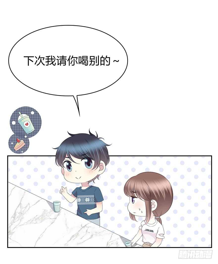 时空恋人韩漫全集-你们找她干什么？！无删减无遮挡章节图片 