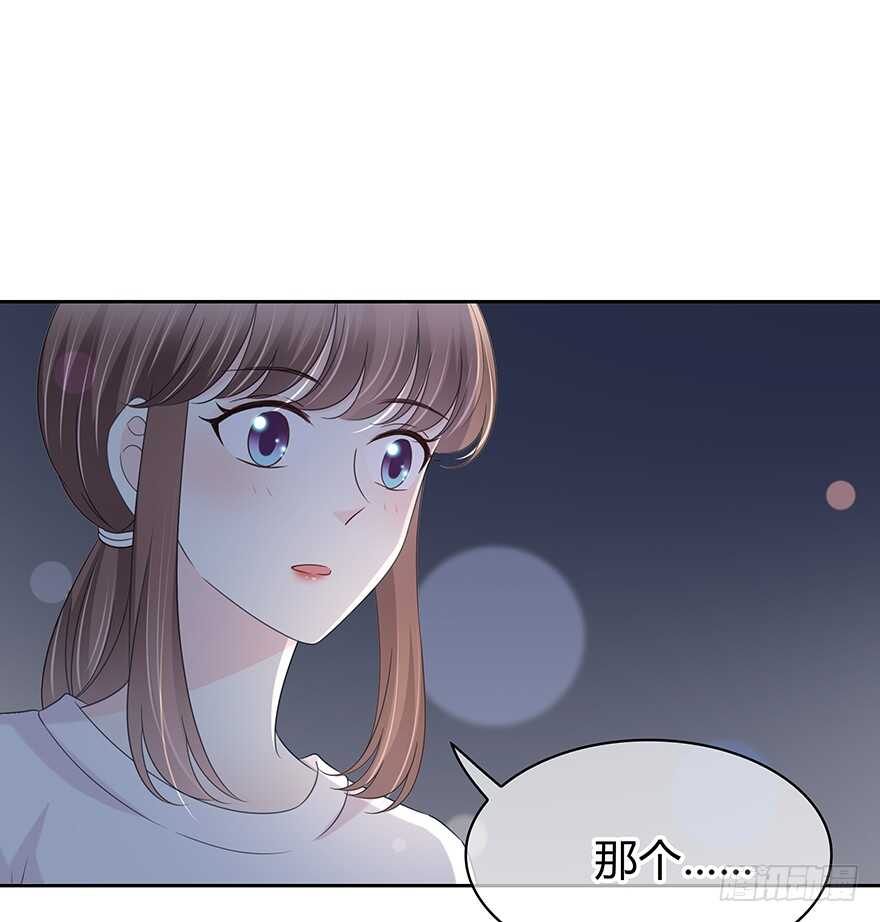 时空恋人韩漫全集-你们找她干什么？！无删减无遮挡章节图片 