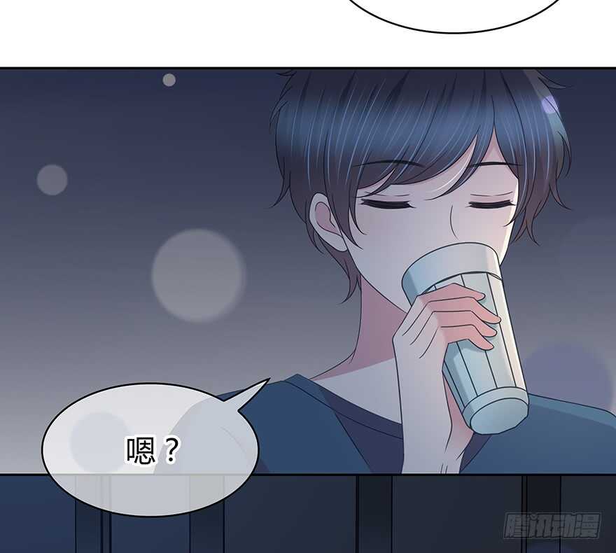 时空恋人韩漫全集-你们找她干什么？！无删减无遮挡章节图片 
