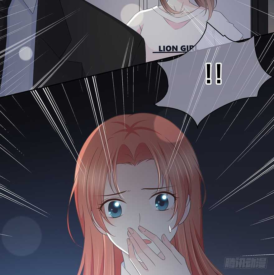 时空恋人韩漫全集-你们找她干什么？！无删减无遮挡章节图片 