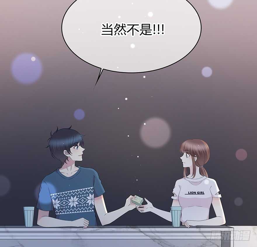 时空恋人韩漫全集-问问她不就知道了吗？无删减无遮挡章节图片 