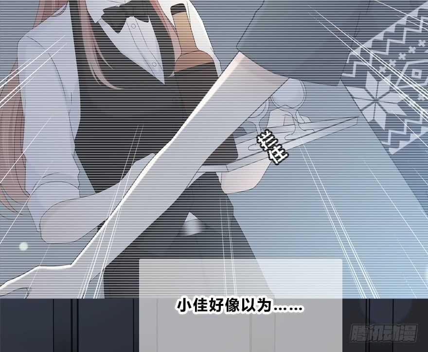 时空恋人韩漫全集-问问她不就知道了吗？无删减无遮挡章节图片 