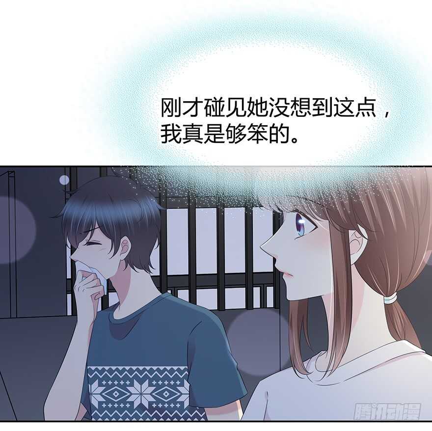 时空恋人韩漫全集-问问她不就知道了吗？无删减无遮挡章节图片 
