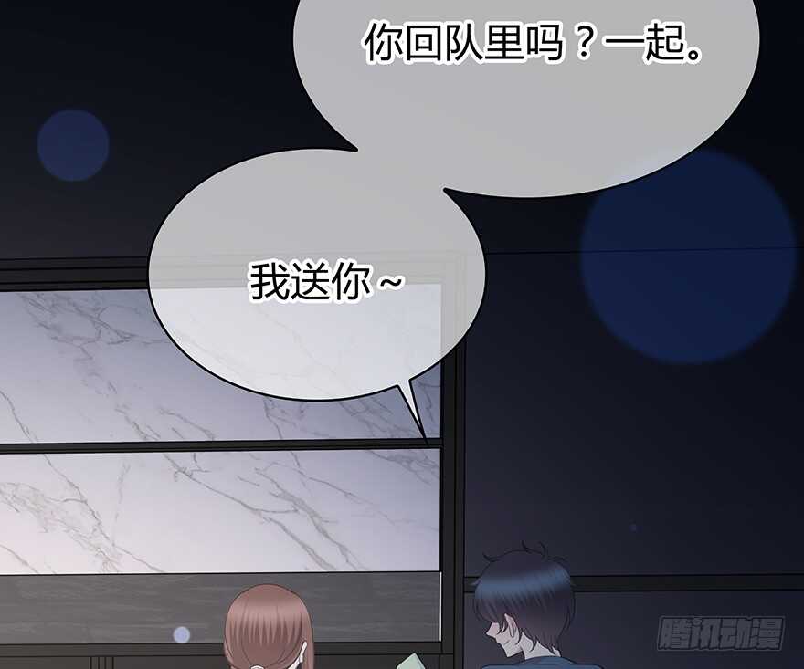 时空恋人韩漫全集-问问她不就知道了吗？无删减无遮挡章节图片 