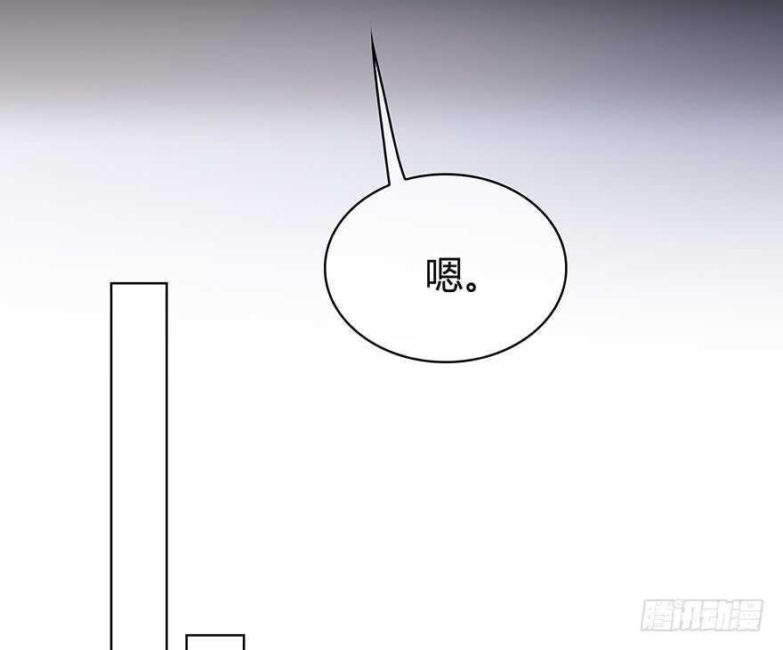 时空恋人韩漫全集-问问她不就知道了吗？无删减无遮挡章节图片 