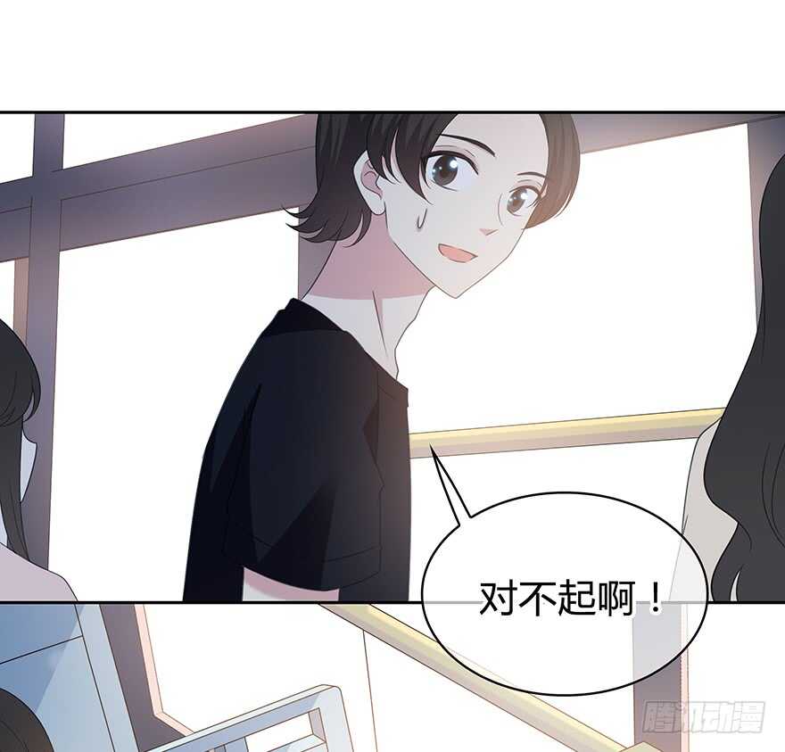 时空恋人韩漫全集-问问她不就知道了吗？无删减无遮挡章节图片 