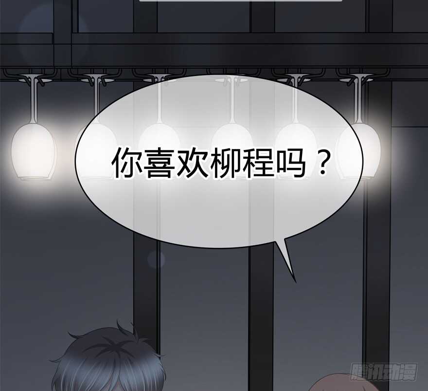 时空恋人韩漫全集-问问她不就知道了吗？无删减无遮挡章节图片 