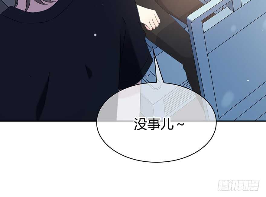 时空恋人韩漫全集-问问她不就知道了吗？无删减无遮挡章节图片 