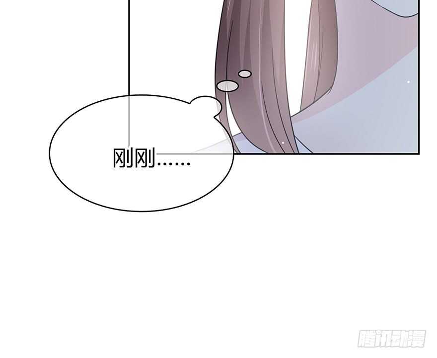 时空恋人韩漫全集-问问她不就知道了吗？无删减无遮挡章节图片 