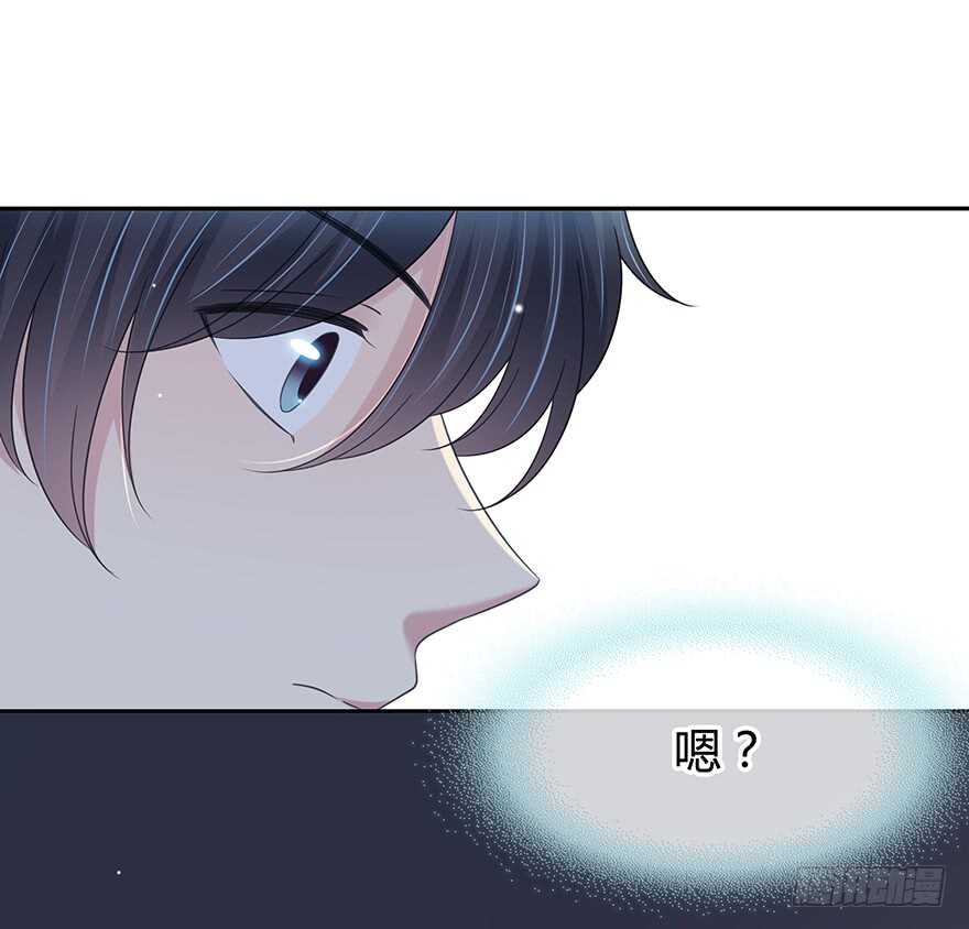 时空恋人韩漫全集-问问她不就知道了吗？无删减无遮挡章节图片 