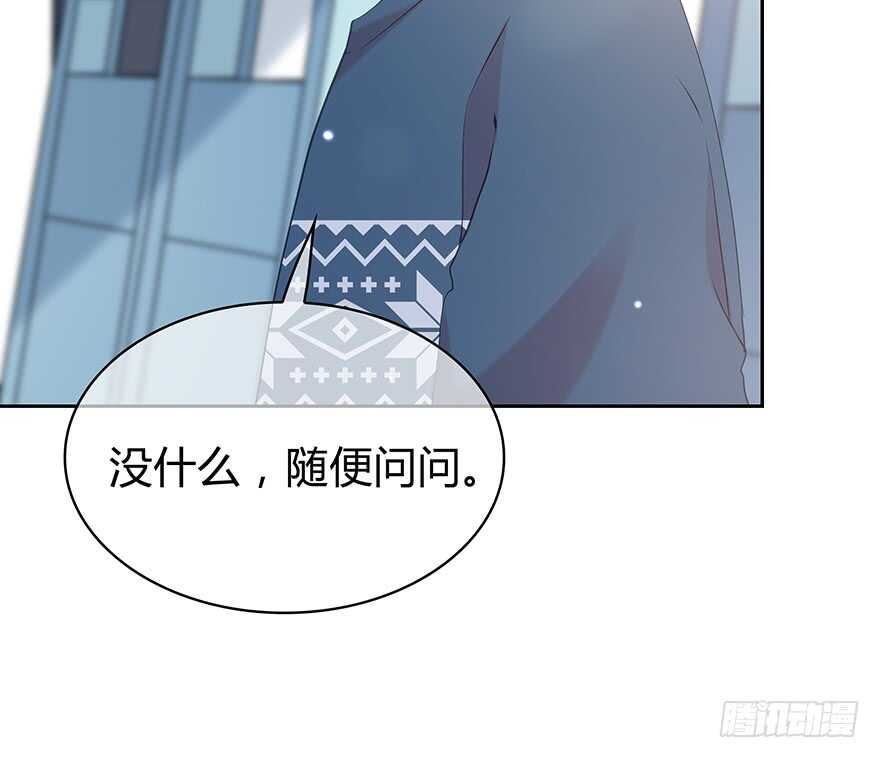 时空恋人韩漫全集-问问她不就知道了吗？无删减无遮挡章节图片 