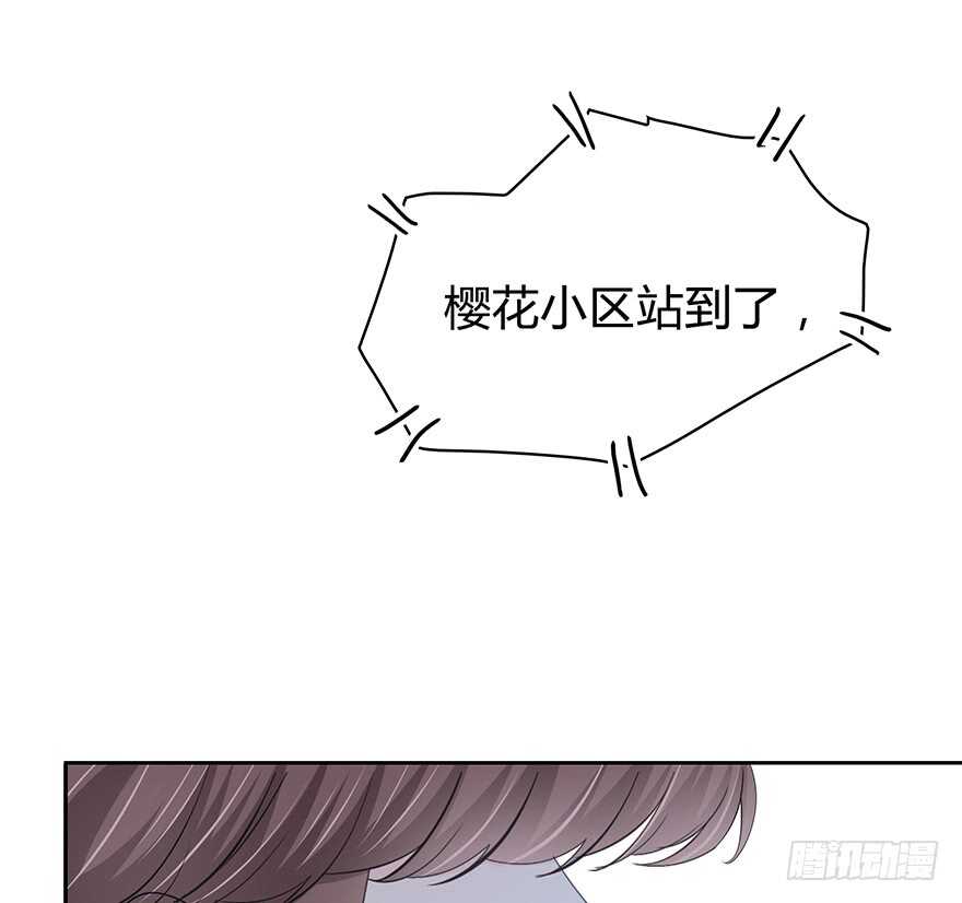 时空恋人韩漫全集-问问她不就知道了吗？无删减无遮挡章节图片 