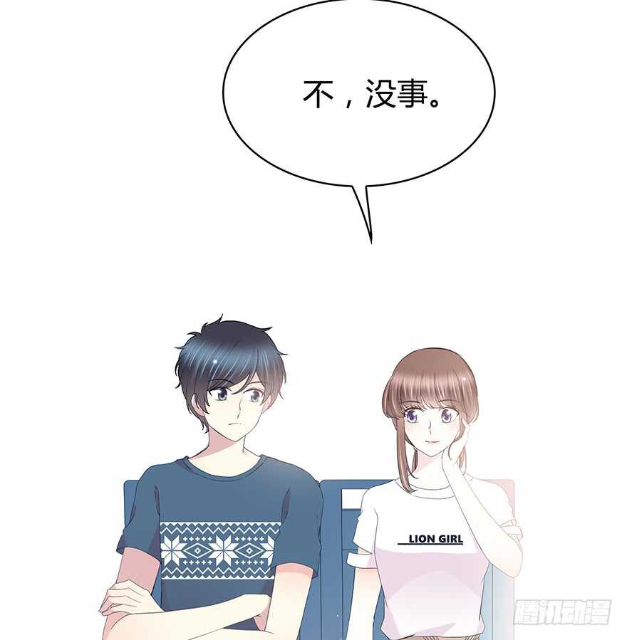 时空恋人韩漫全集-问问她不就知道了吗？无删减无遮挡章节图片 