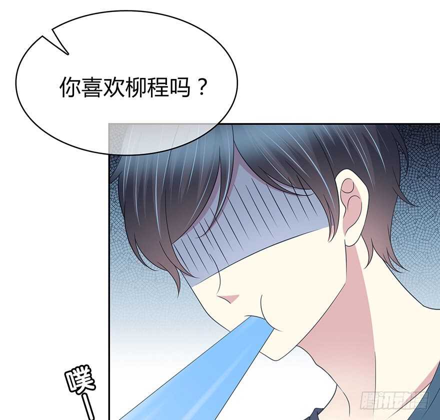 时空恋人韩漫全集-问问她不就知道了吗？无删减无遮挡章节图片 