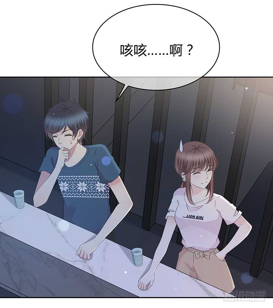 时空恋人韩漫全集-问问她不就知道了吗？无删减无遮挡章节图片 