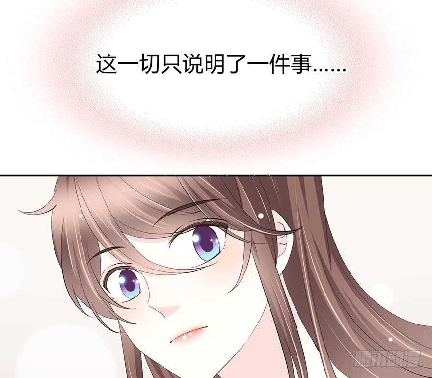 时空恋人韩漫全集-一开始就变了吗？无删减无遮挡章节图片 