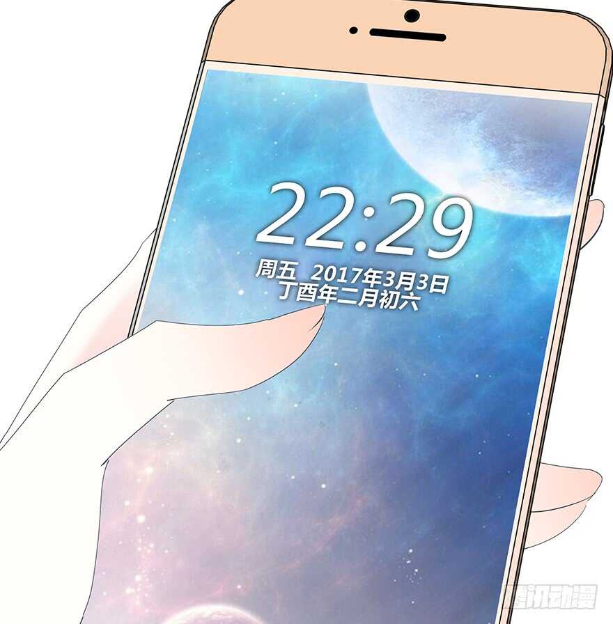 时空恋人韩漫全集-一开始就变了吗？无删减无遮挡章节图片 